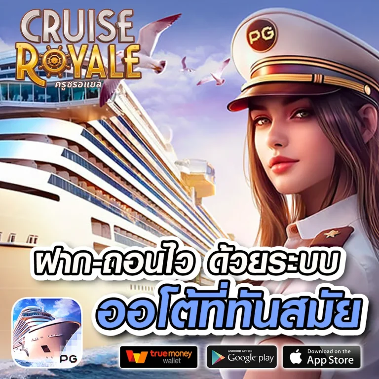 9xgaming vip